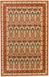 Chelsea Elegance Collection Area Rug -  Chelsea