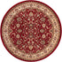 Isfahan Elegance Collection Area Rug - Naghsh-e Jahan (Burgundy)