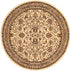 Isfahan Elegance Collection Area Rug - Naghsh-e Jahan (Ivory)