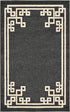 Aegean Labyrinth Collection Area Rug -  Rhodes