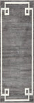 Metro Heights Collection Area Rug -  Bronx Runner Gray  lifestyle 29