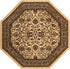 Isfahan Elegance Collection Area Rug - Naghsh-e Jahan (Ivory)