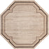 Serenity Sands Collection Area Rug -  Hushhaven