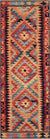 Safari Escape Rugs Collection Area Rug -  Kalahari Runner Multi  lifestyle 16