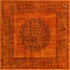 Ankara Elegance Collection Area Rug -  Mardin (Terracotta)